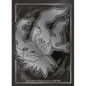 Pokémon MEGA-Entwicklung 05 Top-Trainer-Box Dunkelnacht