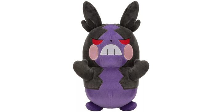Pokemon Plüsch 