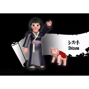 71115 Shizune