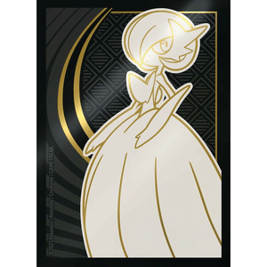 Pokémon Mega Entwicklung - Top-Trainer-Box Guardevoir