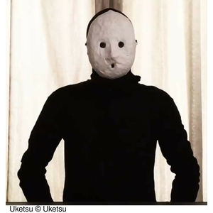 HEN NA E - Seltsame Bilder 