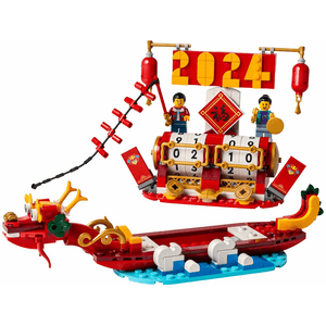 LEGO® 40678 Feiertagskalender