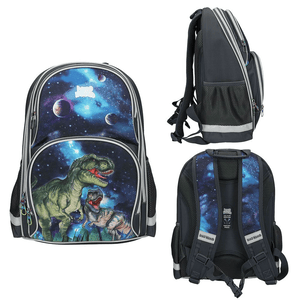 Dino World Schulrucksack GALAXY