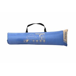 Bestway® Strandmuschel Beach Ground 2 200 x 120 x 95 cm 
